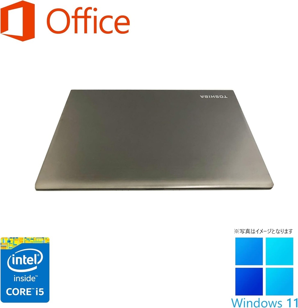 Windowsノート本体 TOSHIBA Portege R634 Core i5 16GB 東芝 ノートPC R634 or R734/13.3型/Win11 Pro/MS Office H&B 2019